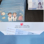 국예경희대태권도체육관