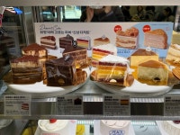 파리바게뜨 방배점