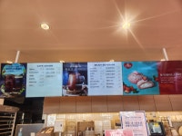 파리바게뜨 청원오창점