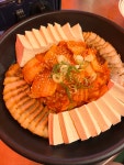 심야회관