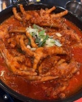 냄비닭발 성남모란점