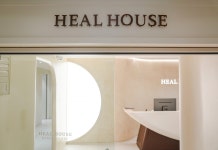 힐하우스피부과의원 대구점