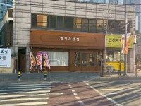 케이크상점