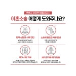 변호사성장현법률사무소