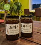 고집쟁이최씨공방