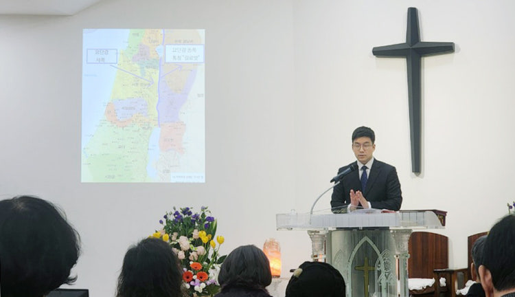 산성교회 사진 2