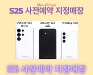 KT 대박통신 원종역사거리점