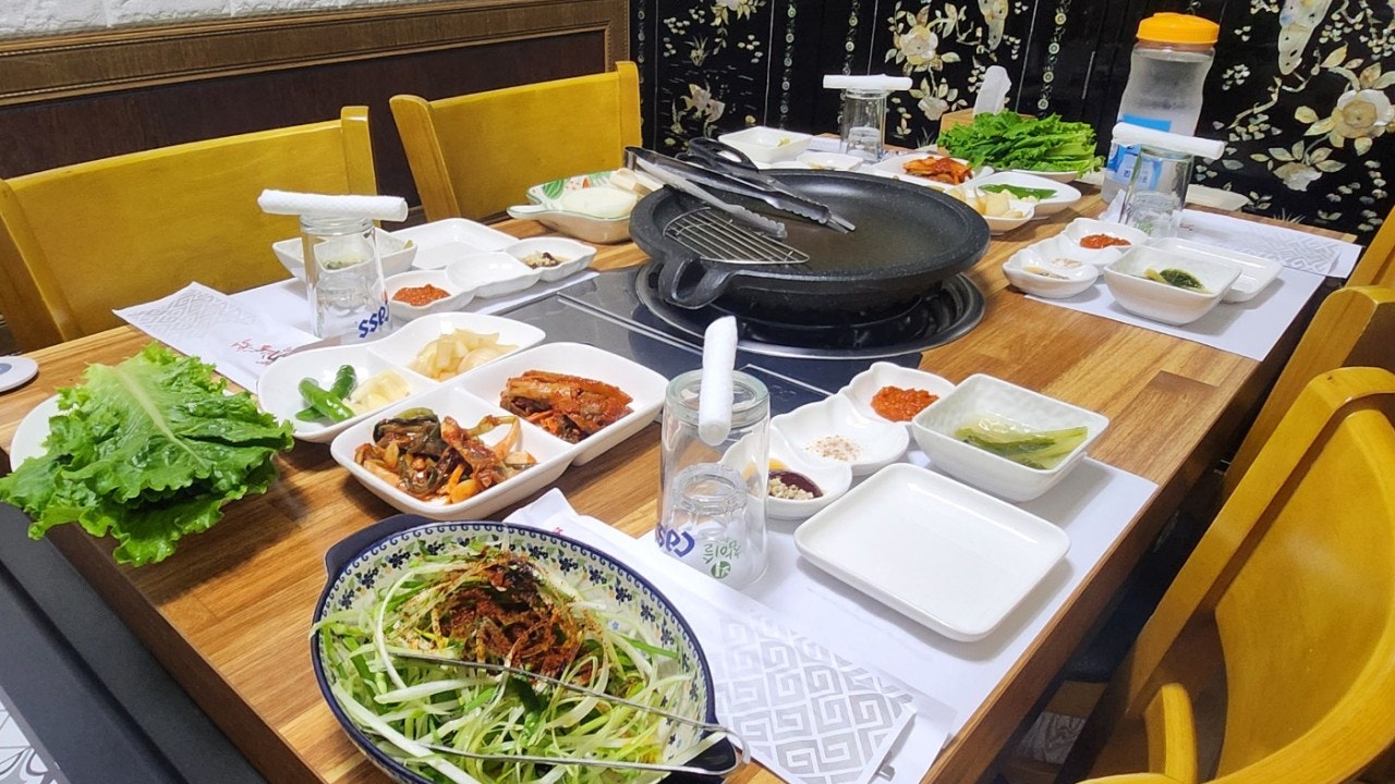 복산식당