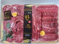 안양축산물도매센타