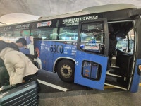 스테이프로방스40
