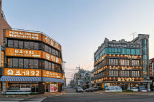 오이도조개92 별관