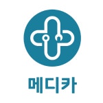 메디카