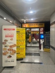 프렌즈스크린골프 세종점