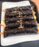 햇살머믄꼬마김밥 죽전점