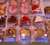 파리바게뜨 태평역점