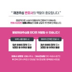 변호사성장현법률사무소
