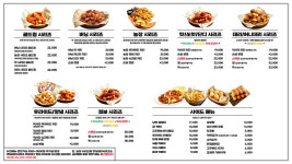 치킨신드롬 석산점