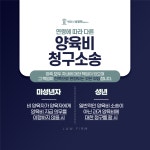 변호사성장현법률사무소