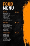 보물섬가라오케