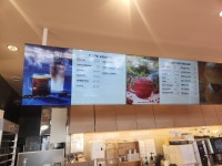 파리바게뜨 청원오창점