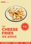 리르온더그릴