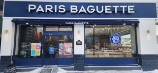 파리바게뜨 괴정점