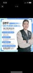 시공대학