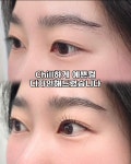 모아뷰티