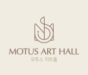 모투스 아트홀