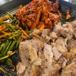 달빛포차