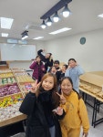 제3교실학원