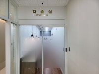 페르마 수학 과학 학원