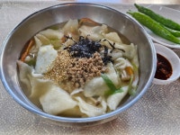오늘은칼국수한그릇