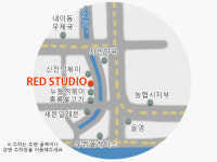 레드스튜디오