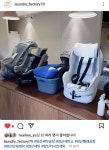 세탁공장 양산중부점
