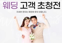 롯데하이마트 부천점