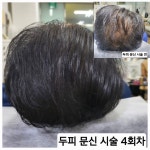 문브로우뷰티