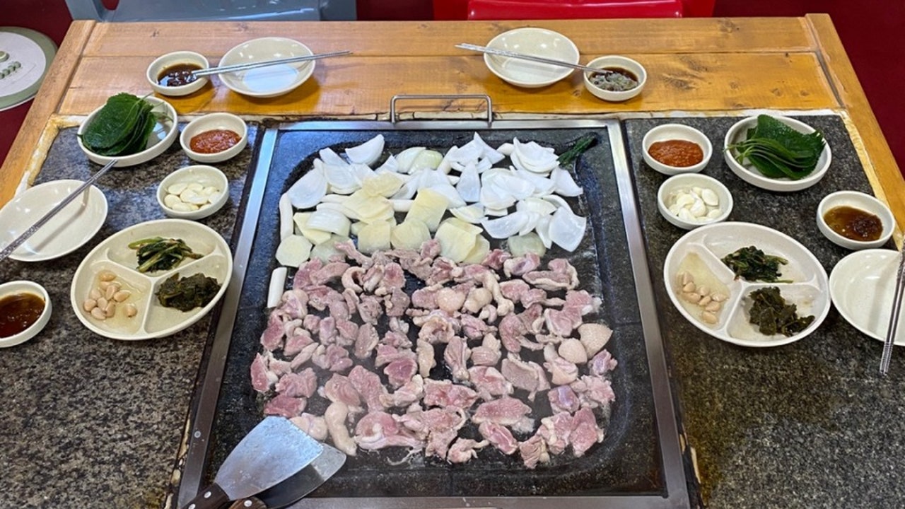 명진농원