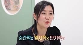 제3교실학원