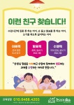논리가술술국어학원