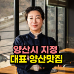 아름빌