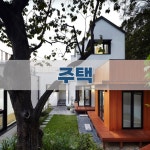 명공인중개사사무소