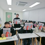 제3교실학원