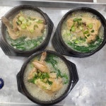 도도염소탕 속초점