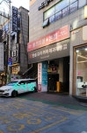 세종부동산공인중개사사무소