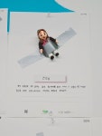 책먹는 미술관 미술학원