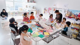 아트아즈 미술학원