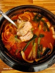 산마루오리 금천본점