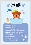꾸앤쏭
