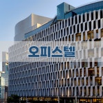 명공인중개사사무소